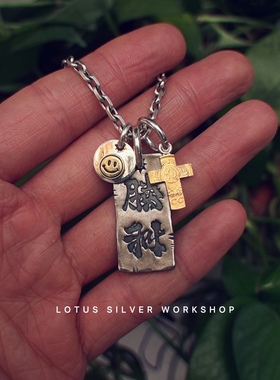 蓮說製物lotusstudio手工银饰