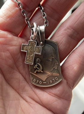 革命导师列宁百年纪念版