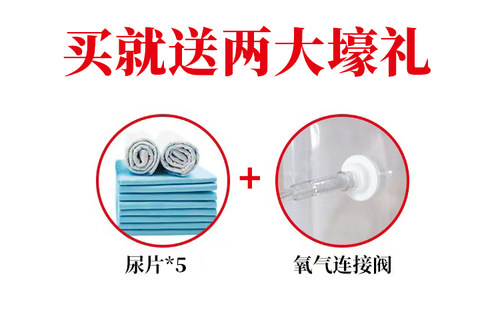 宠物雾化箱猫鼻支狗咳嗽雾化机制氧机折叠透气吸氧箱氧气专用氧仓 - 图0