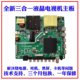 TP.SK708D.PC821pb801 network motherboard