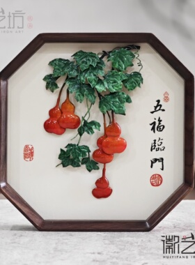 馈赠礼品中国传统文化吉祥图案