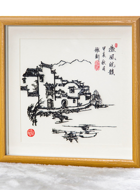 芜湖铁画安徽特色迎客松徽州印象伴手礼会议非遗纪念品文创礼品