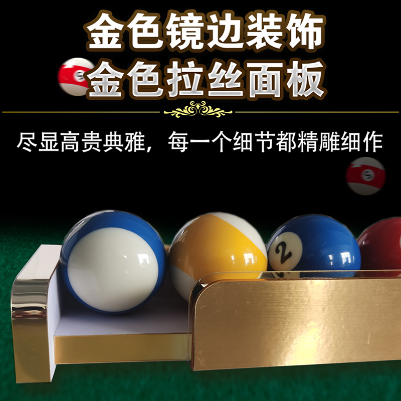 台球半自动摆球器  五分15训练器手动发球训练辅助练球神器涨球 - 图2