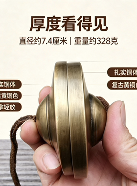 尼泊尔藏传密宗法器手工青铜丁夏碰铃民族打击乐器声音清脆回音长