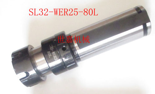 车床用浮动攻丝刀柄 伸缩式ER20攻牙缓冲器SL20-TER11/16/25/32杆 - 图3