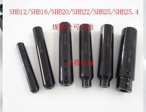 数控车床刀套减径套SHB20 16 22 25 25.4小孔径内孔车刀夹SHB12 - 图0