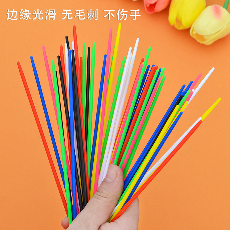 挑棍游戏棒挑小棒竹签80后90后怀旧多人互动儿童亲子益智桌游玩具,淘宝优惠券,粉丝福利购,淘宝优惠卷