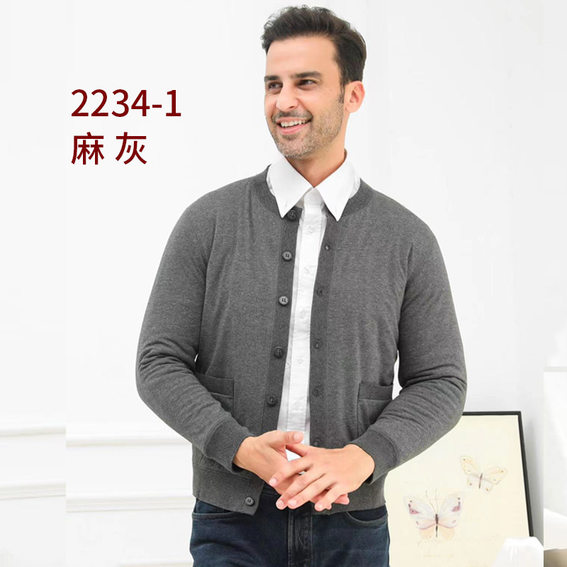 我彩桑蚕丝棉袄男士中老年人2023秋冬加厚爸爸装棉衣保暖开衫舒适