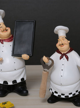 牙签筒红酒开瓶器厨师摆件