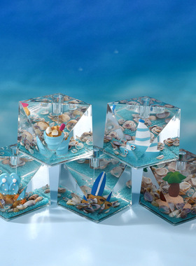 创意几何形亚克力流动水液体笔筒海洋沙滩油滴笔插书桌面夜光摆件