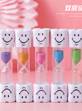 双层防摔笑脸牙齿彩色沙漏计时器