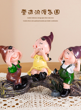 卡通三不小精灵公仔学生儿童礼物