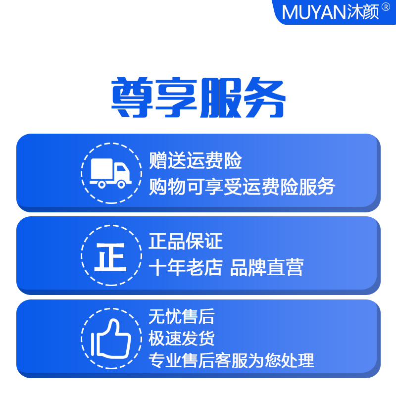 沐颜适配安利空气净化器逸新101076CH过滤网HEPA第2层集尘滤芯 - 图2