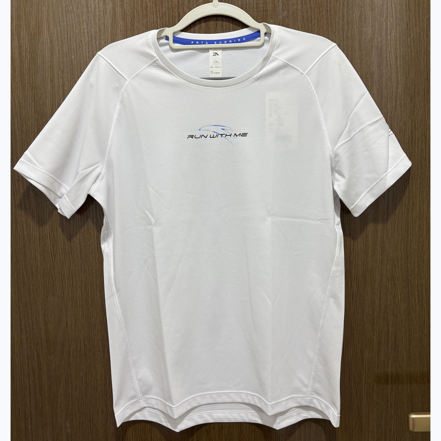 安踏正品夏季休闲冰丝吸湿透气训练跑步短袖男运动T恤衫152435110,淘宝优惠券,粉丝福利购,淘宝优惠卷