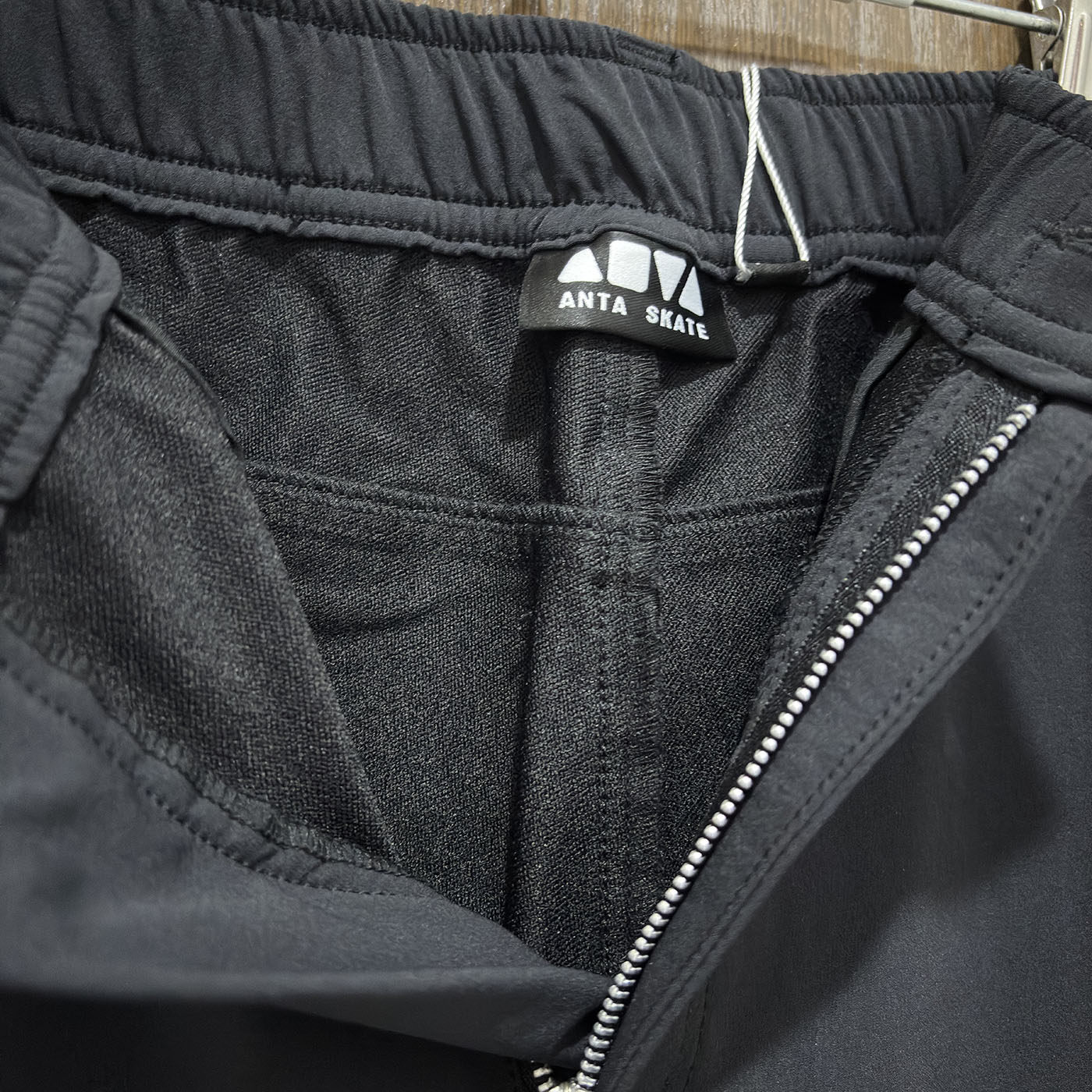 安踏正品秋冬休闲梭织宽松工装裤潮流男青年运动长裤152348505,淘宝优惠券,粉丝福利购,淘宝优惠卷