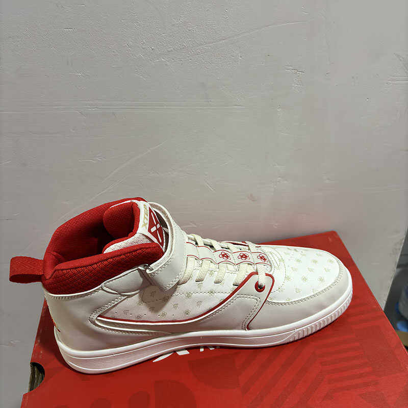 特步儿童正品春秋休闲高帮学院魔术贴女童运动板鞋677114314028,淘宝优惠券,粉丝福利购,淘宝优惠卷