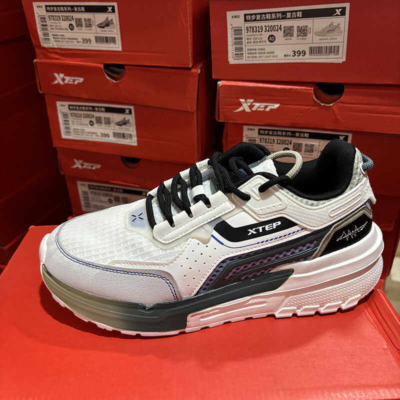 特步正品休闲秋款透气青年潮流缓震复古男运动鞋978319320024,淘宝优惠券,粉丝福利购,淘宝优惠卷