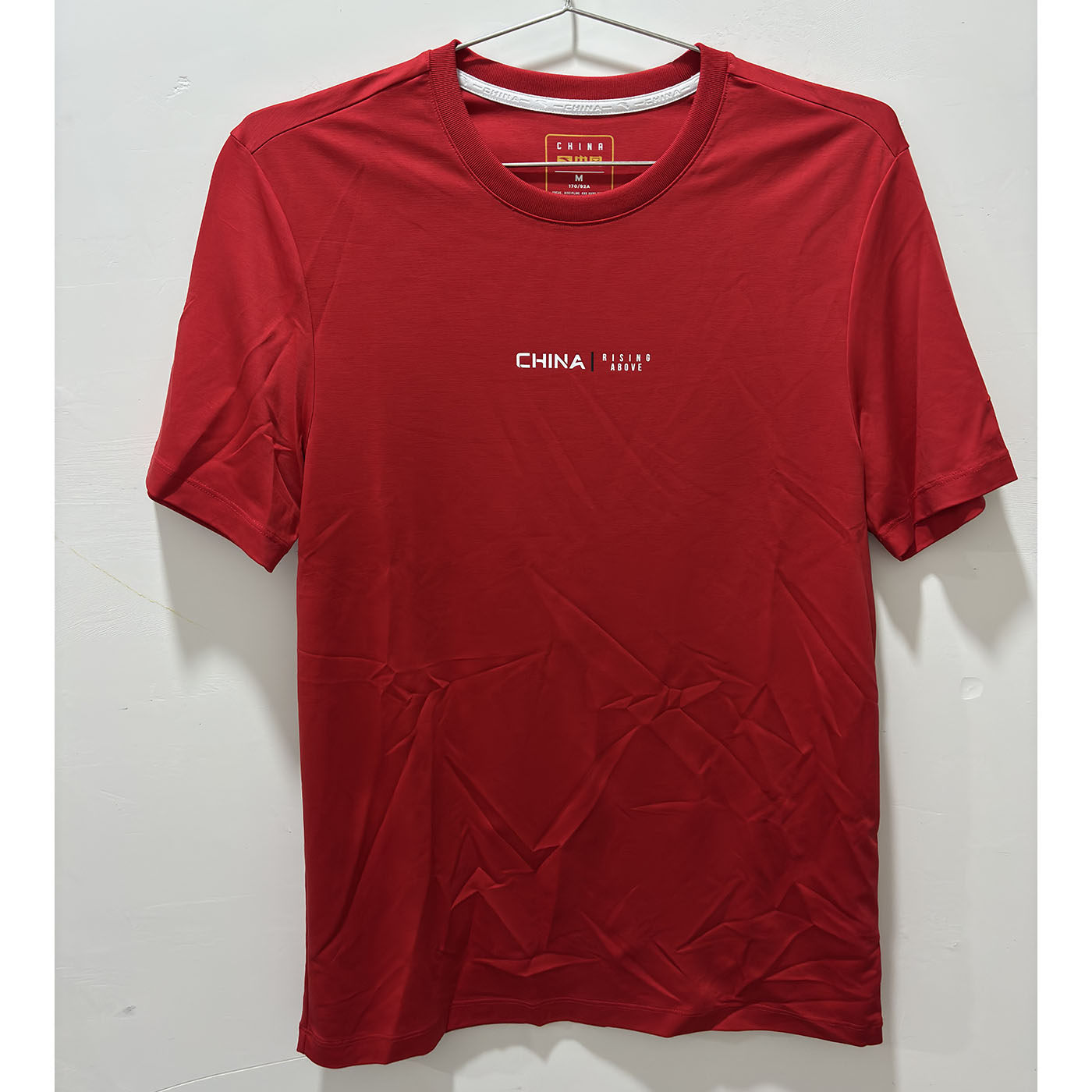 安踏正品夏休闲冰丝训练吸湿短袖男运动针织跑步t恤152427160,淘宝优惠券,粉丝福利购,淘宝优惠卷