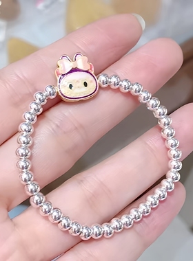 Yangui燕禧「童心」拉布布儿童纯银足银999银饰手链串珠生日礼物