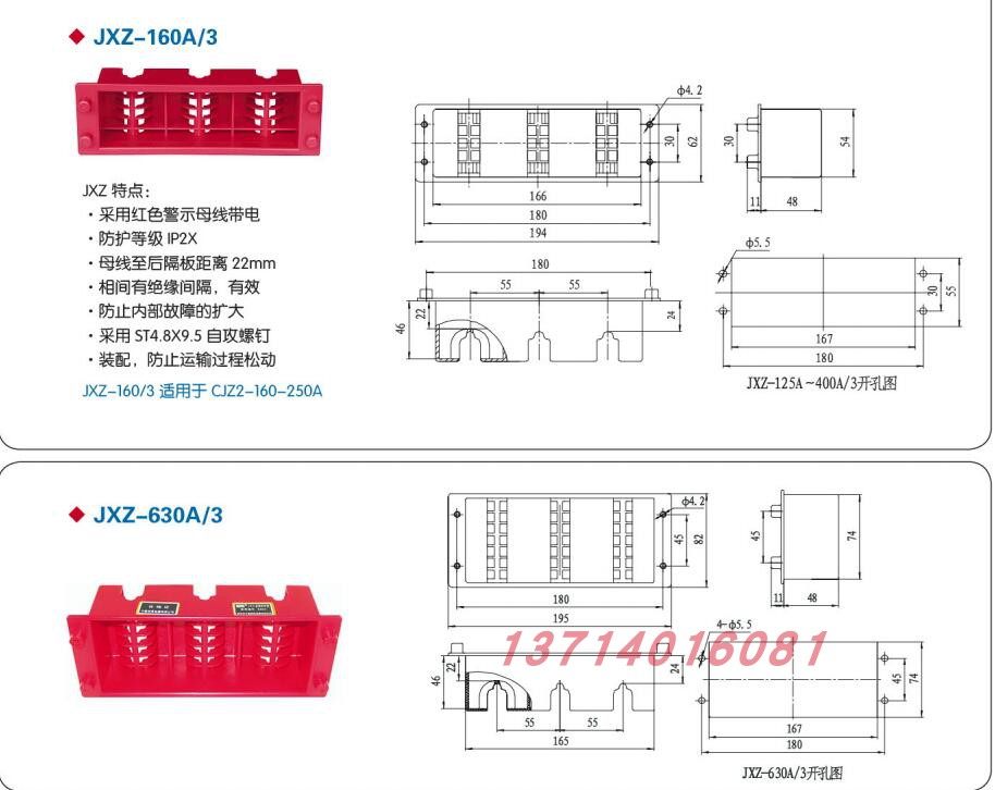 开关柜一次接插件进线罩主电路抽屉柜接插件抽屉柜一次插件灭弧罩,淘宝优惠券,粉丝福利购,淘宝优惠卷