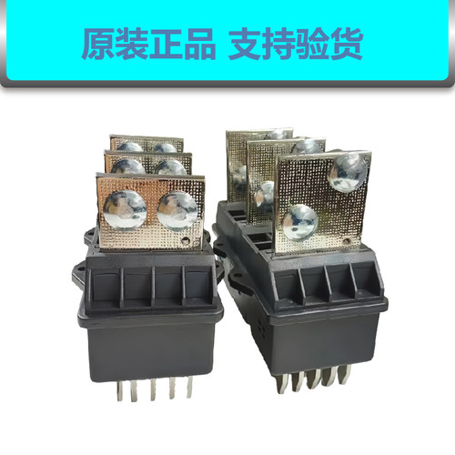 万控主电路动插件WKCT-B-3-125a-250A-400A-630A抽屉柜一次接插件 - 图0