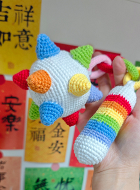 钩织流星锤材料包毛线手工针织diy玩具解闷自制编织锤子狼牙棒