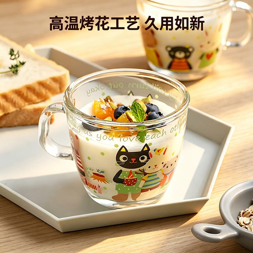牛奶杯喝水小号玻璃可爱儿童水杯家用好看杯子带把手玻璃杯高颜值 - 图0