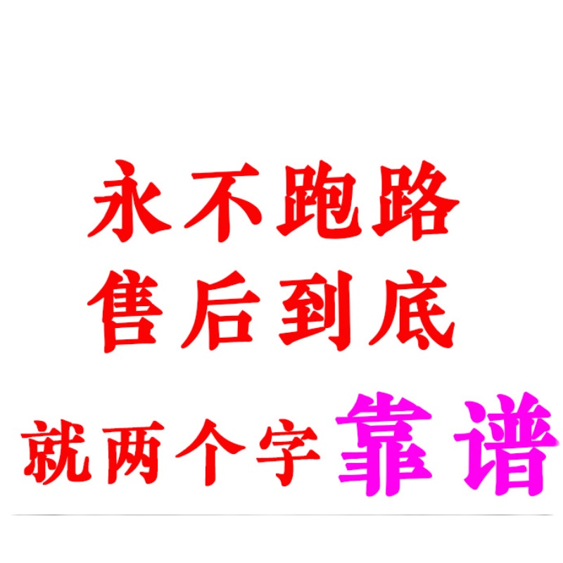 微商软件唐老鸭电脑版爆粉加好友转发跟圈VX助手微信社群营销管理 - 图3