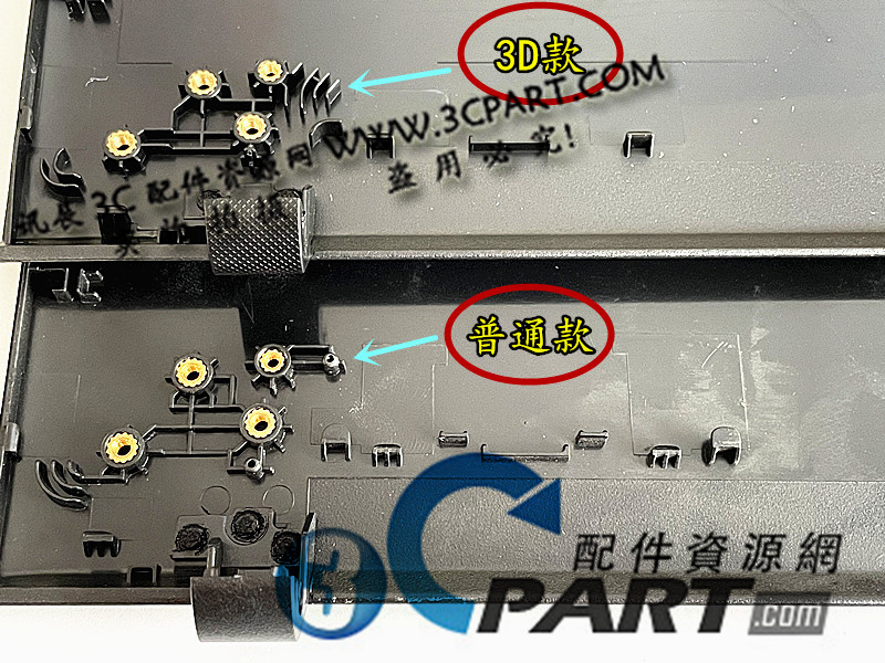 适用于联想小新500-15 Z51-70 V4000 Y50c Z51 A壳B壳C壳D壳外壳-图0