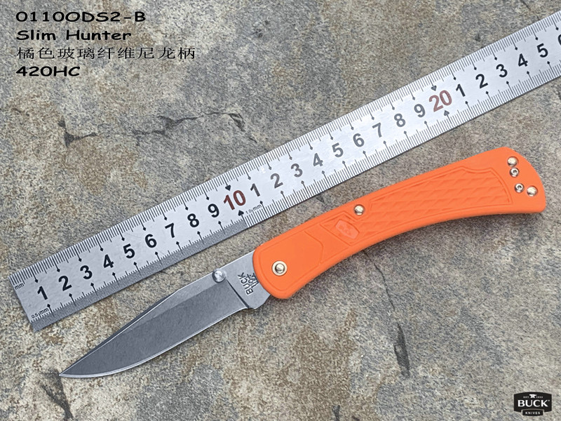 Buck110 新人首单立减十元 22年8月 淘宝海外