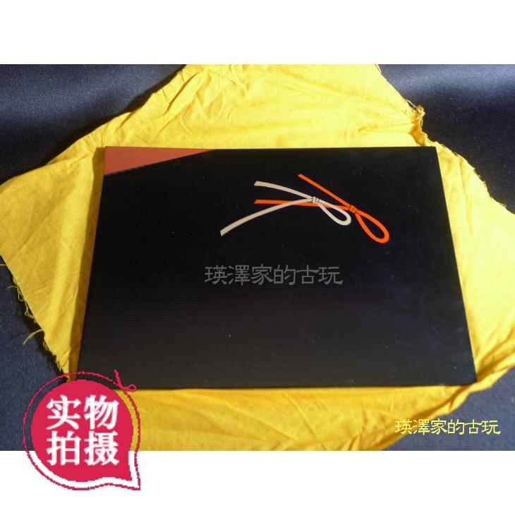19918円 クリスマスツリー特価! 雅乃 越前漆器 雲錦流水55手提二段重 朱 19918円 クリスマスツリー特価! 雅乃 越前漆器 雲錦流水55手提二段重 朱