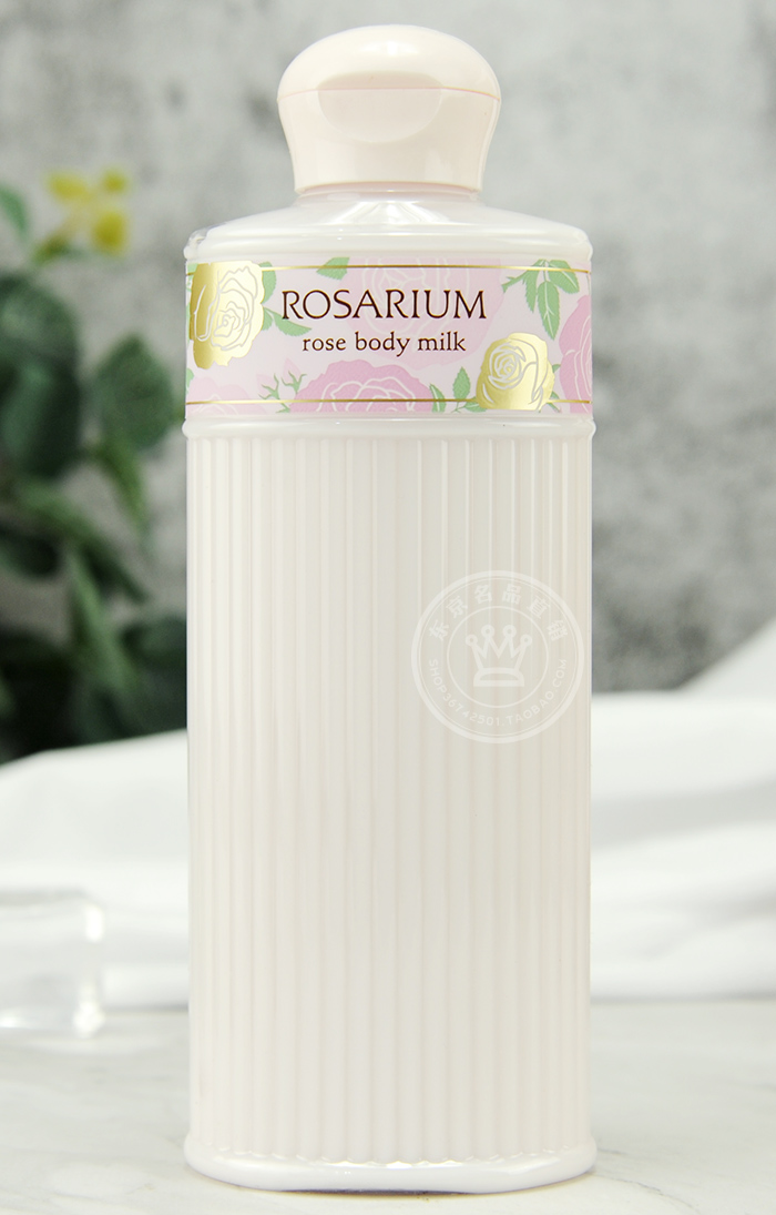 日本资生堂玫瑰园Rosarium天然精华保湿身体乳液200ml脸全身补水