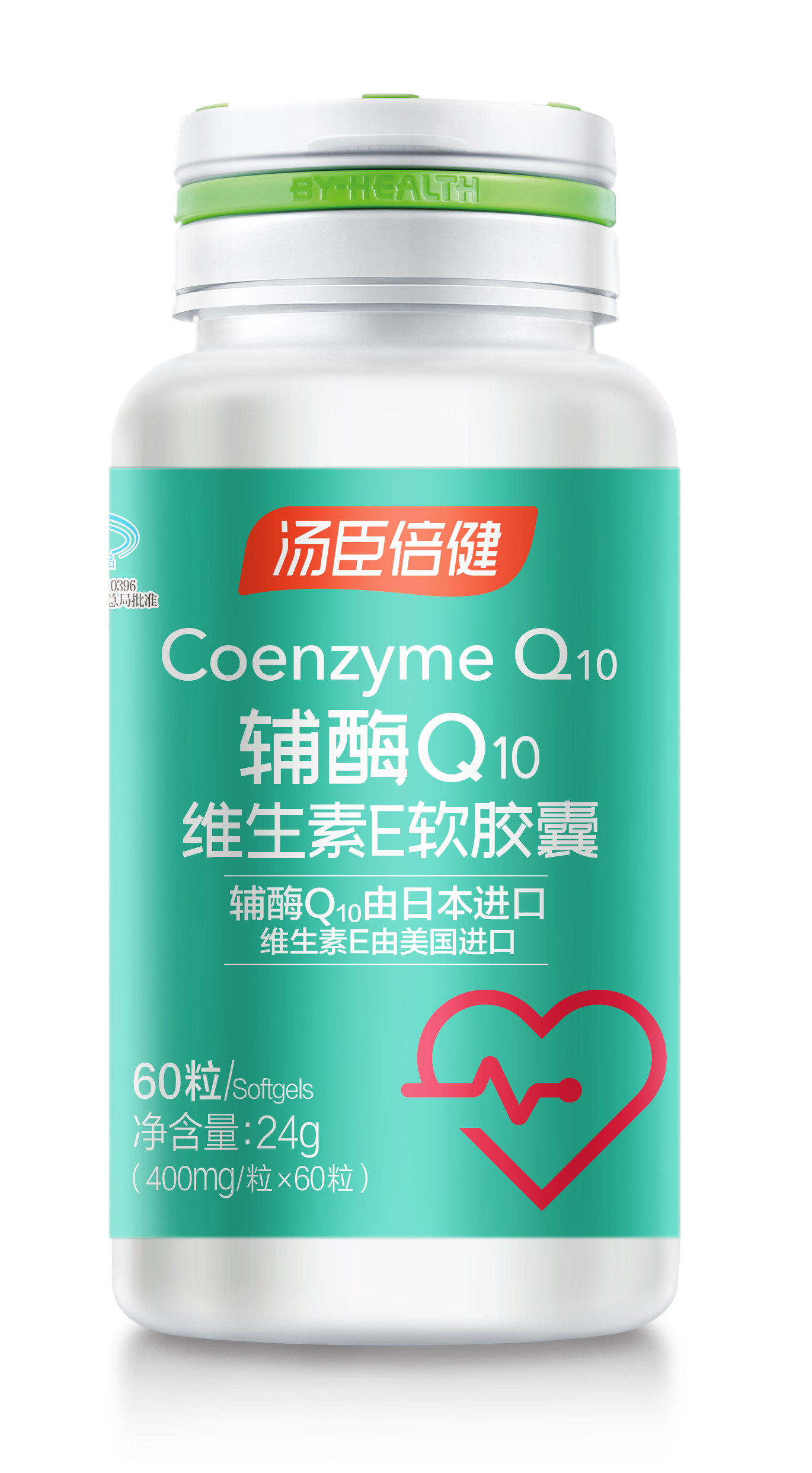 汤臣倍健 辅酶Q10维生素E软胶囊 关爱心脏保健品 400mg/粒 - 图3