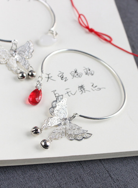 衍生赐福蝴蝶铃铛饰品手圈