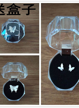 cos鬼王赐福血雨探花死灵银蝶