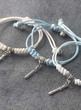 重紫文紫魔剑洛音凡手链手绳