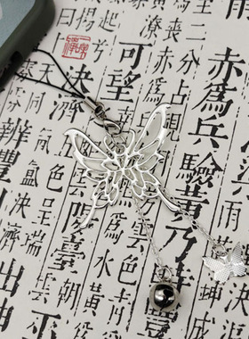 天官花城谢怜赐福蝴蝶冥蝶银铃铛手机饭卡公交卡包包钥匙U盘挂件