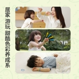 Ultra, Ультрамен Тига, средство от комаров, детский дорожный браслет