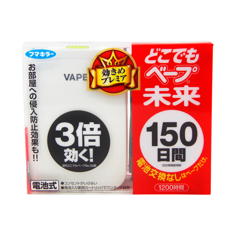 日本VAPE驱蚊器未来室内随身电子蚊香盒替换装芯防蚊家用驱虫神器 - 图3