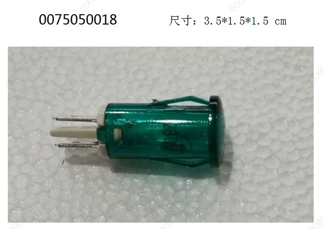 适用海尔冷柜展示冷藏柜配件绿色电源指示灯绿灯显示灯0018/0019 - 图3