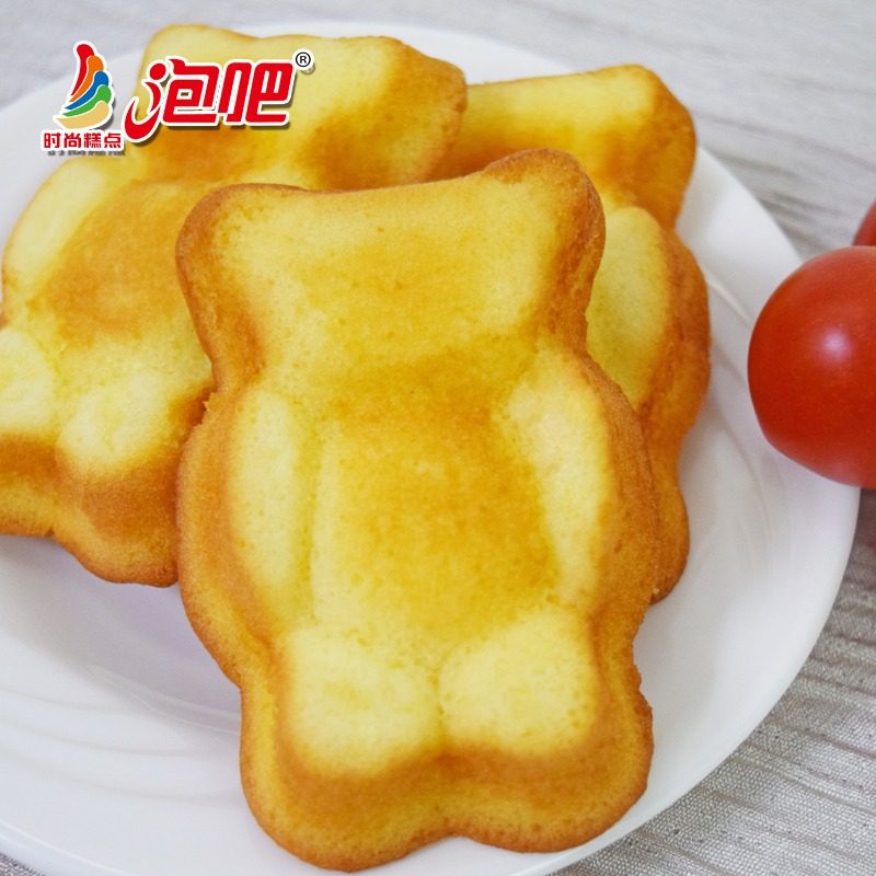 泡吧熊仔蛋糕32包/整箱鸡蛋糕冰淇淋提子蛋糕早餐代餐糕点零食品,淘宝优惠券,粉丝福利购,淘宝优惠卷