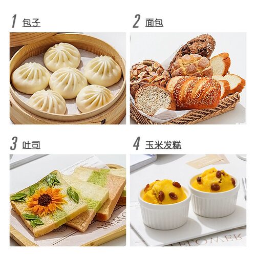 安琪耐高糖干酵母粉100g高活性低糖型面包馒头包子发酵粉烘焙家用 - 图3