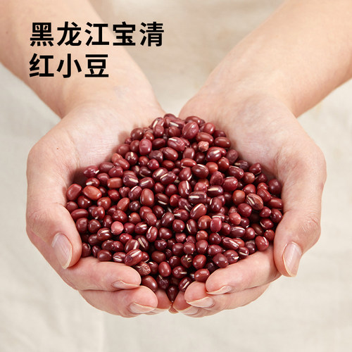 展艺低糖水洗红豆沙馅绿豆糕蛋黄酥月饼玫瑰食品馅料馅泥家用即食 - 图0