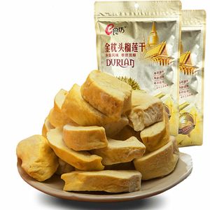 泰国风味e食坊冻干榴莲干100g金枕头榴莲干水果干非油炸休闲零食