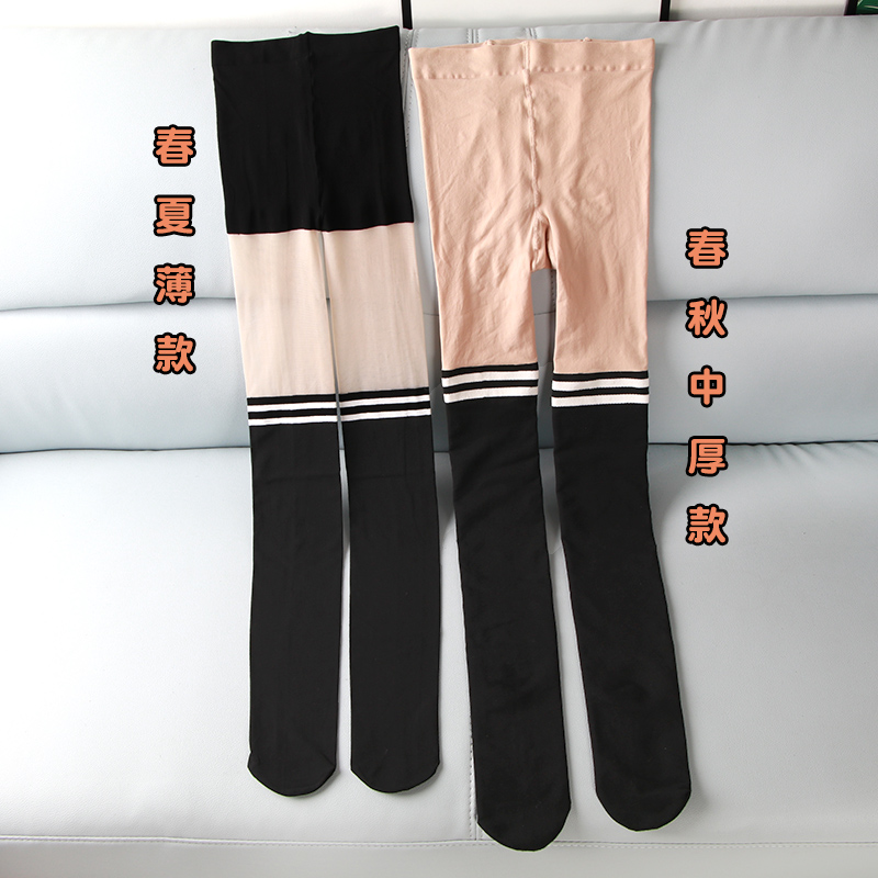 春秋假长筒袜拼接丝袜拼色中厚假大腿袜JK韩版学院风高筒连裤袜女 - 图2