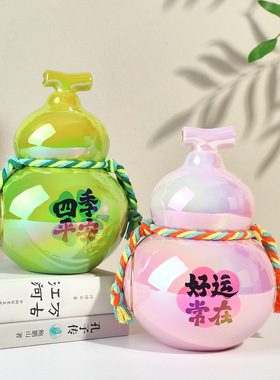 电镀炫彩福运大葫芦摆件