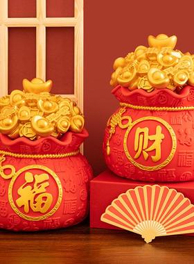 新款可存可取防摔存钱罐