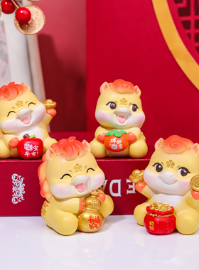 可爱十二生肖国潮马摆件