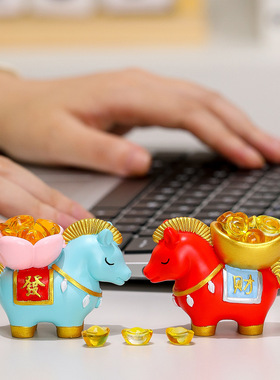 新年小礼品可爱卡通生肖马