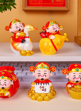 树脂可爱卡通财神小摆件
